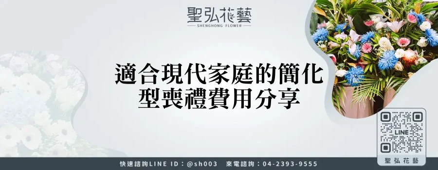 featured 20250830 174515