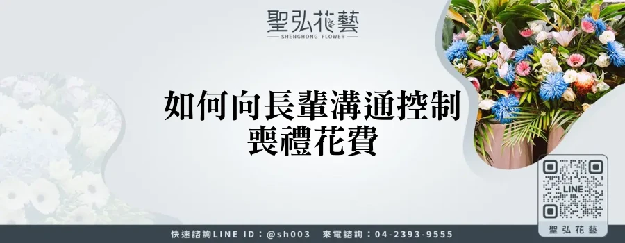 featured 20250830 174533