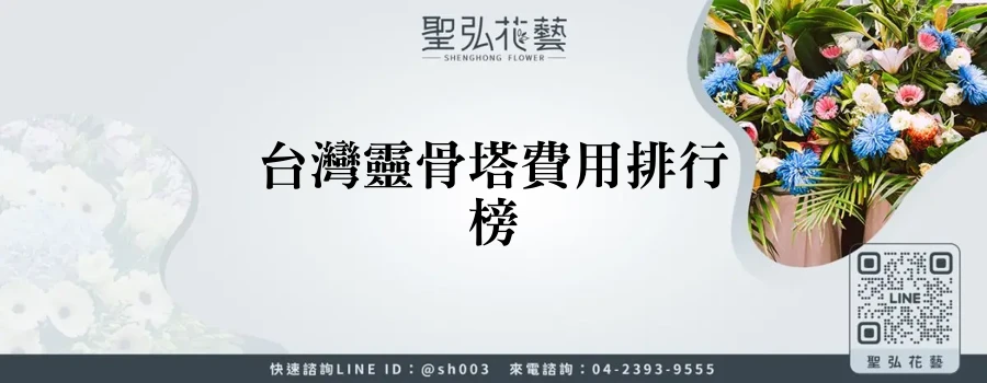 featured 20250830 175431