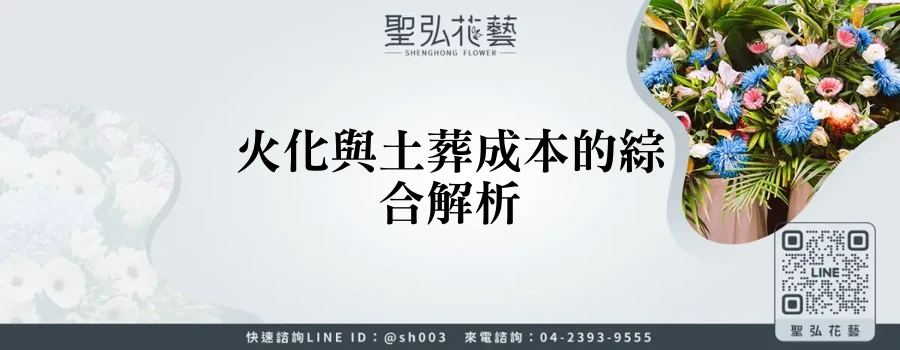 featured 20250830 175602