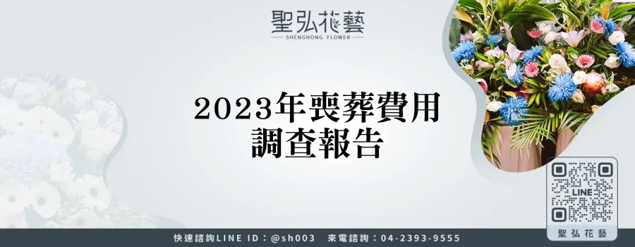 featured 20250830 175645