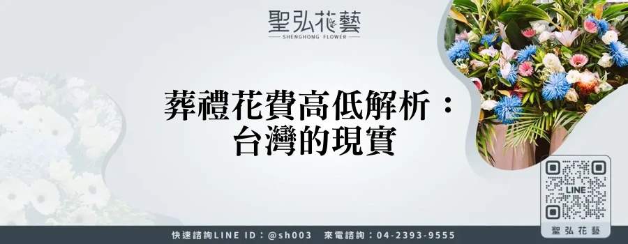 featured 20250830 175716