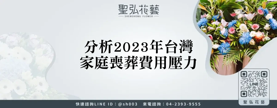 featured 20250830 175917