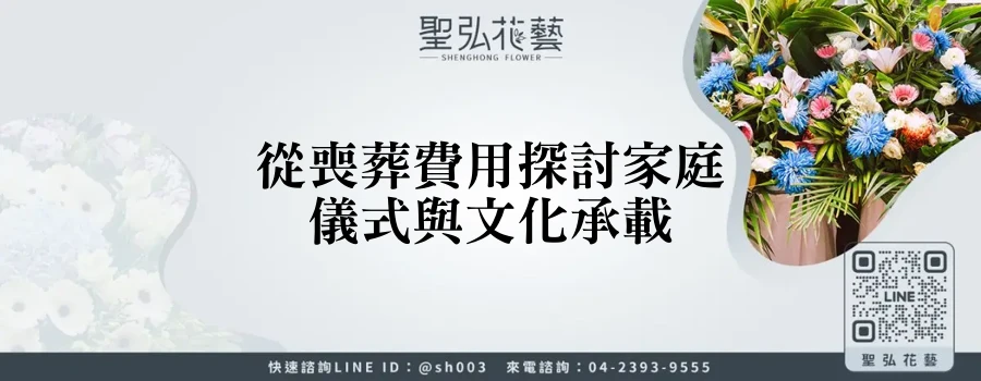 featured 20250830 180009
